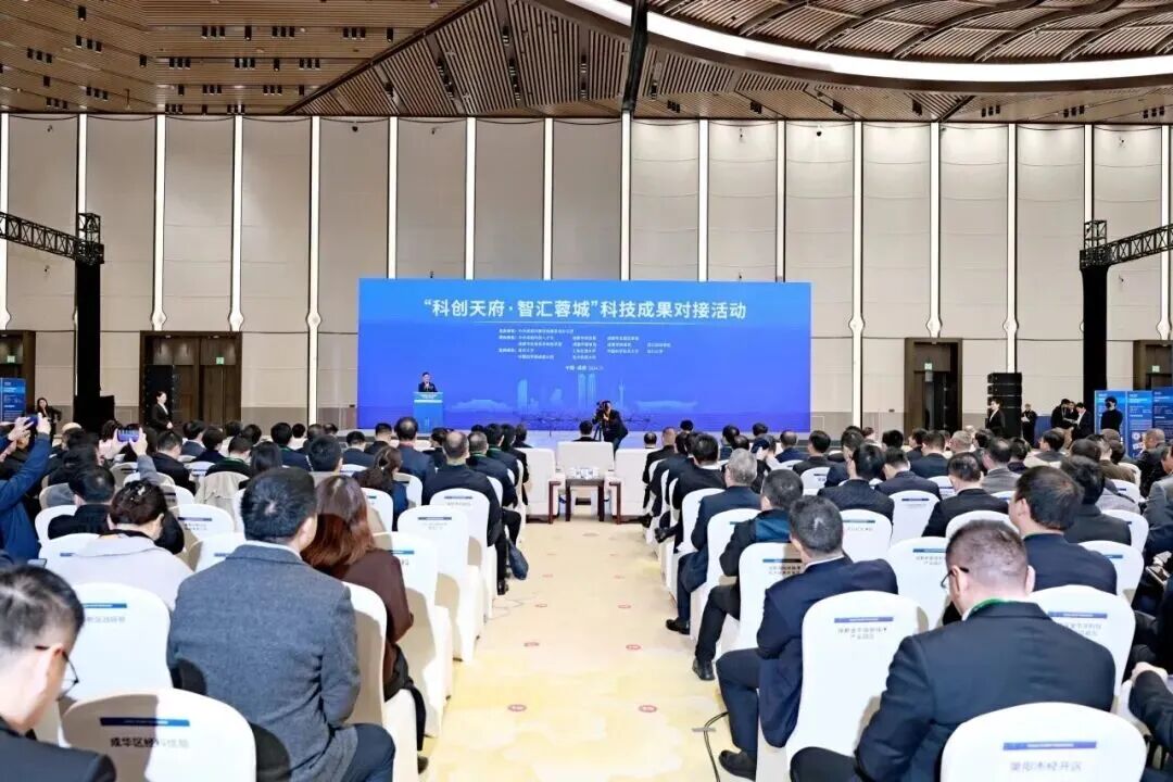 创新动能澎湃:成都成为西部创新高地强支撑