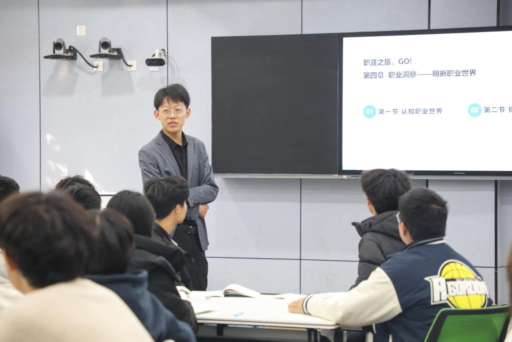 编校本教材,搭家校平台——山东高校精细就业服务一线见闻