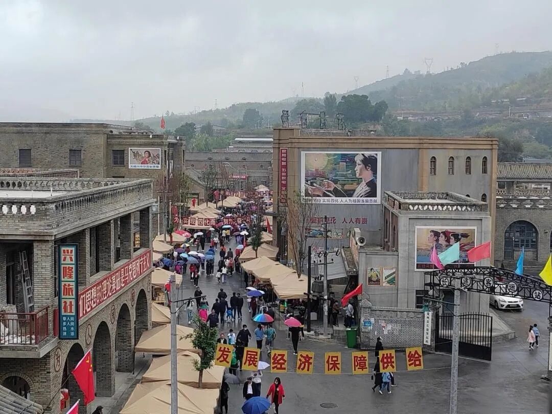 “影视人生 剧绘繁星”2025年度微短剧盛典在陕西清涧启幕:共筑文化自信 绘就微短剧时代新篇章