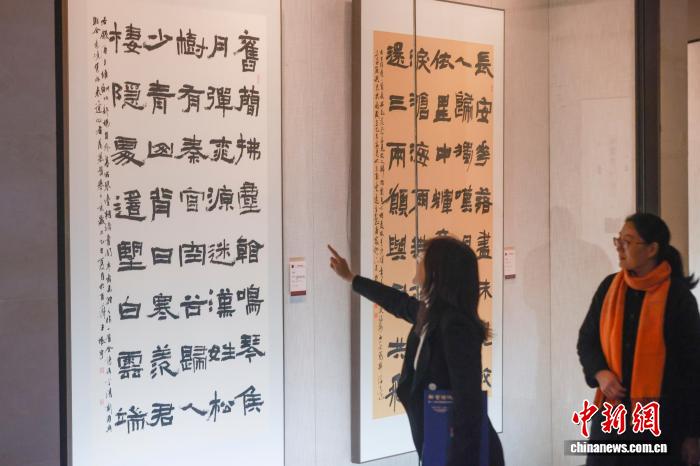 “隶书源流”第二十二届北京书法篆刻精品展开幕