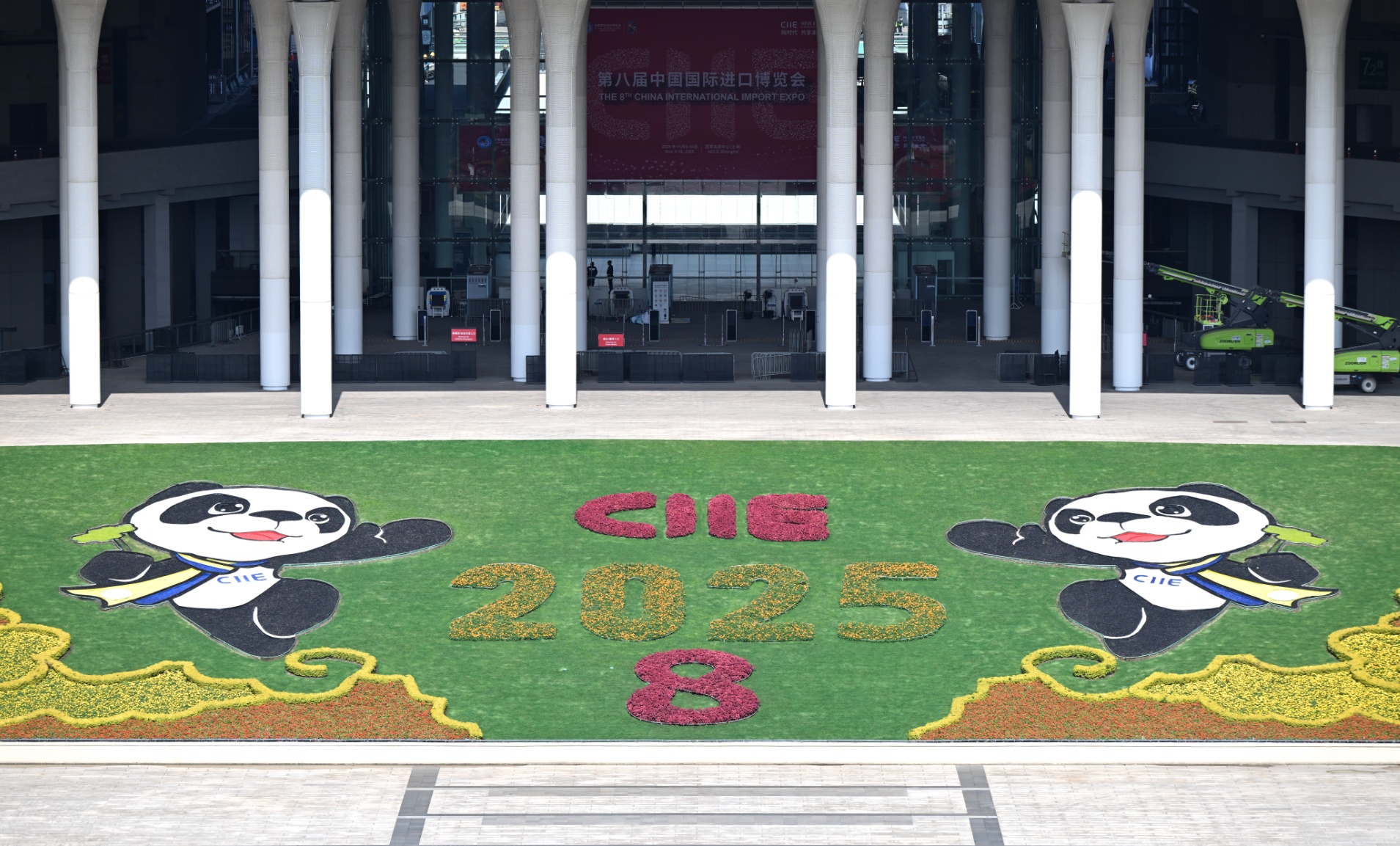 精耕细作筑保障 上海进博氛围浓厚