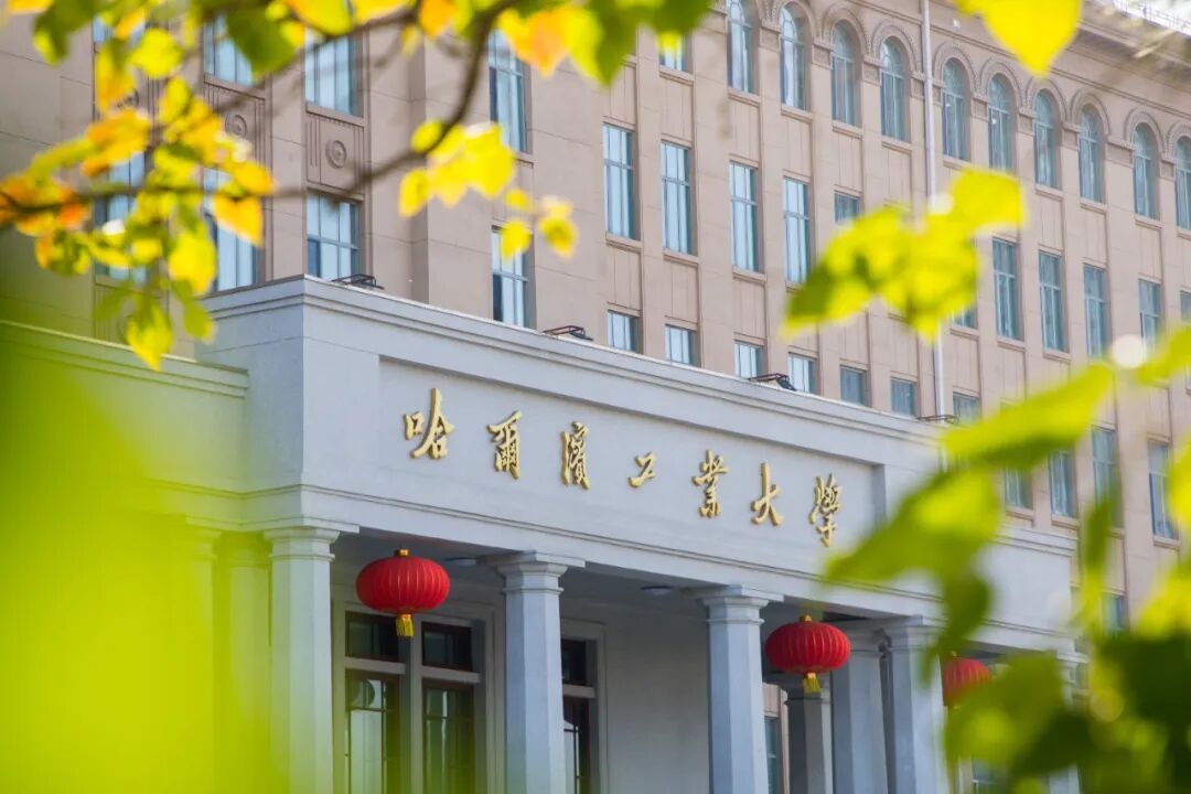 神舟二十一号飞天赴约,哈工大再续航天华章!