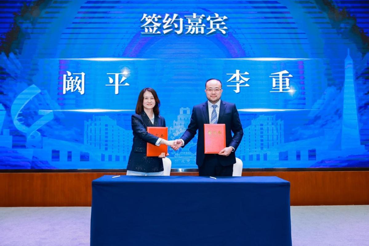 新时代新传媒新出版人才发展研讨会在西安交大举行