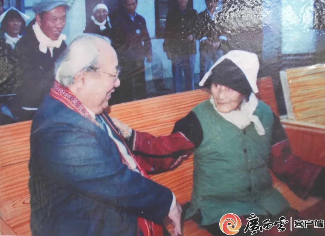 他，为何五上金秀大瑶山?