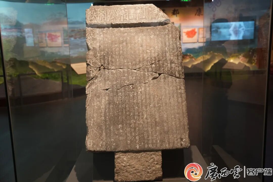 他，为何五上金秀大瑶山?