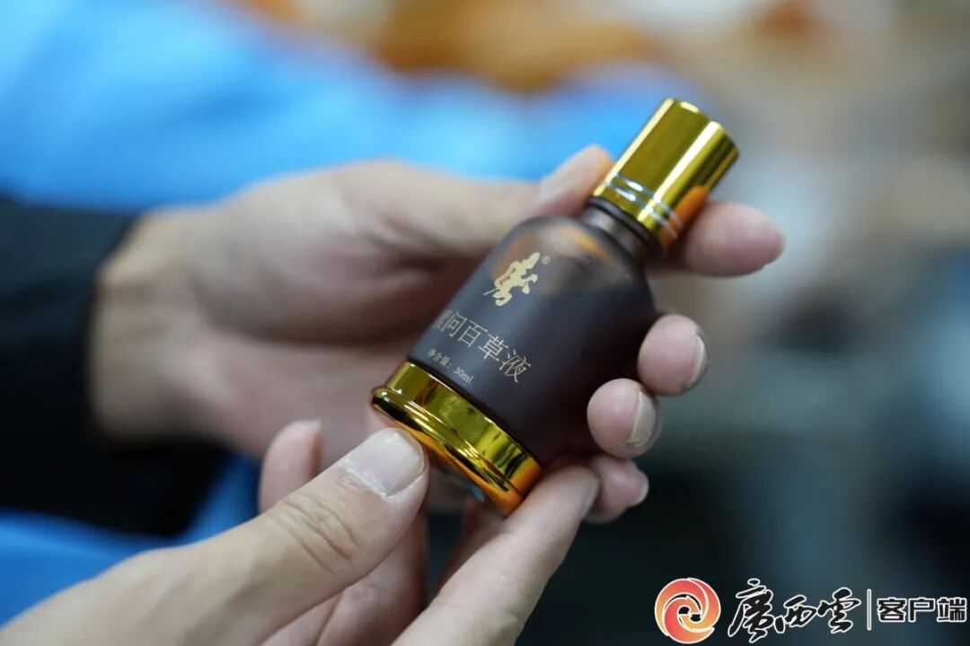 他，为何五上金秀大瑶山?