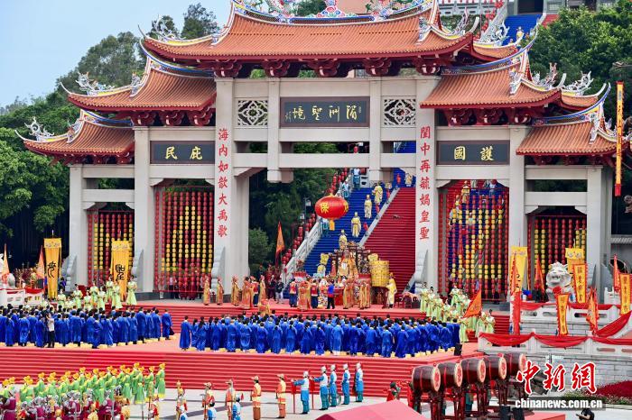 “妈祖故里”福建湄洲岛举行秋祭妈祖大典