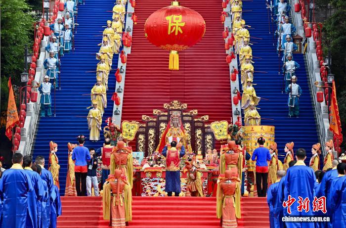 “妈祖故里”福建湄洲岛举行秋祭妈祖大典