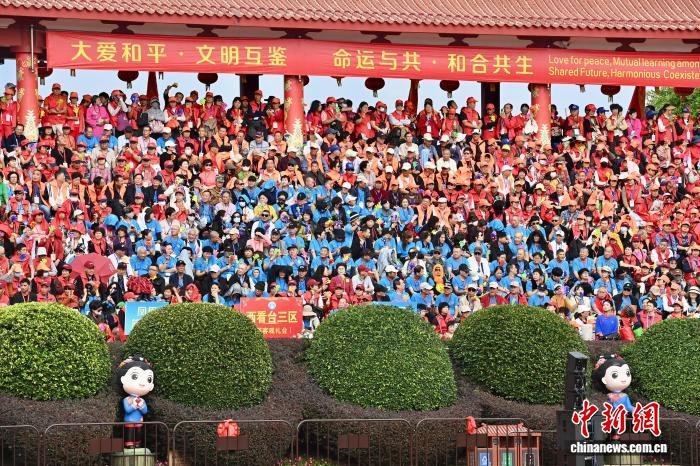 “妈祖故里”福建湄洲岛举行秋祭妈祖大典