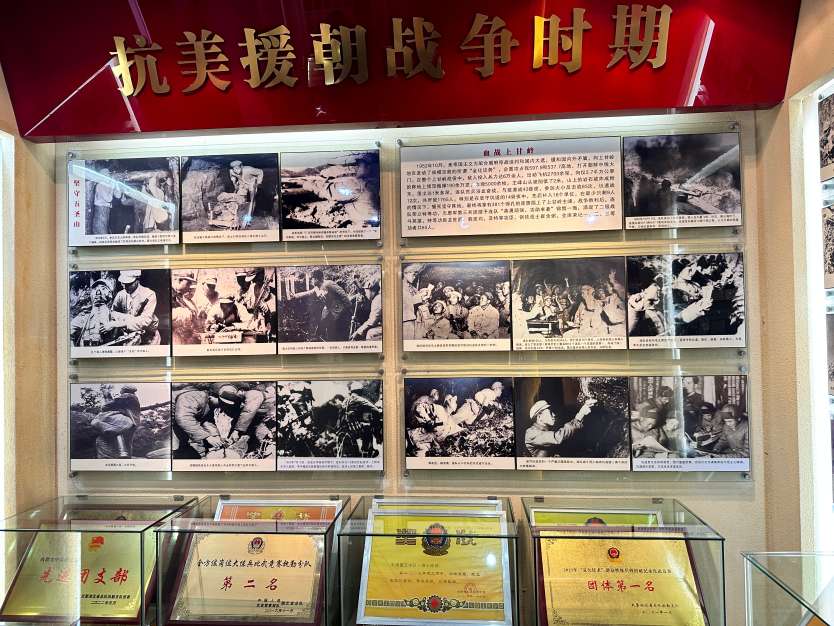 让文物把英雄的故事讲给更多人听