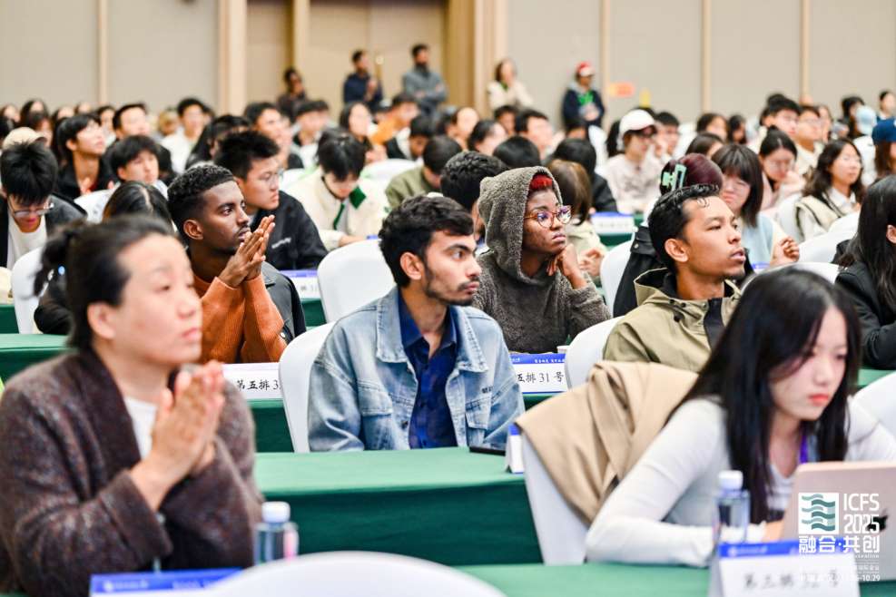 第三届时尚与可持续发展国际会议在汉举行