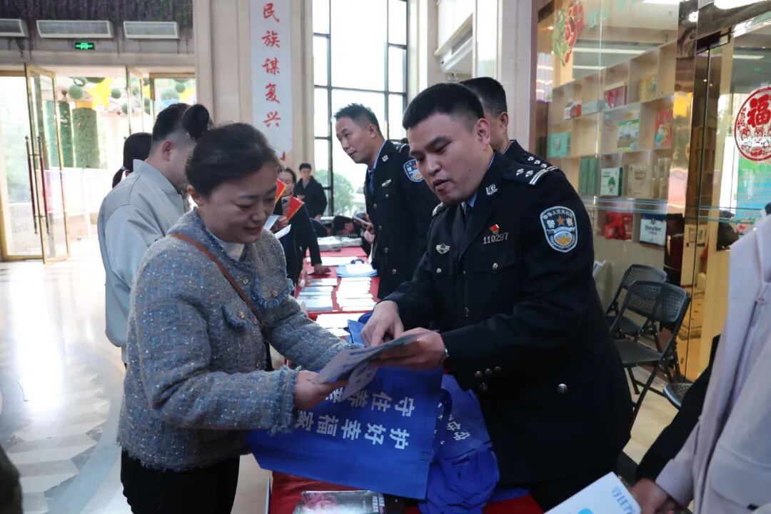 “守住养老钱 护好幸福家”——济南历城警民携手筑牢安全防线