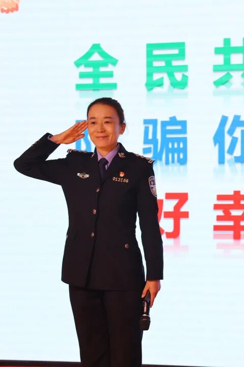 “守住养老钱 护好幸福家”——济南历城警民携手筑牢安全防线