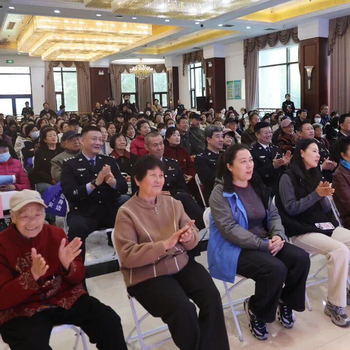 “守住养老钱 护好幸福家”——济南历城警民携手筑牢安全防线