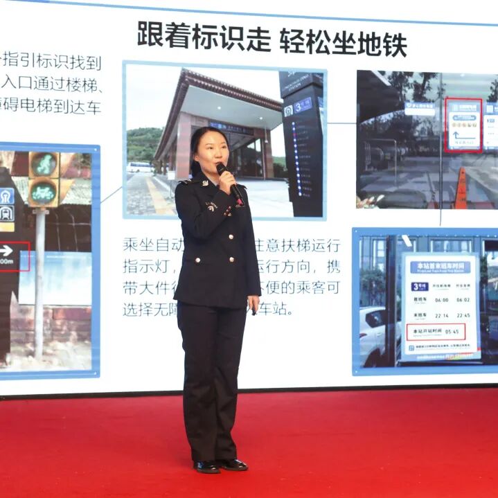 “守住养老钱 护好幸福家”——济南历城警民携手筑牢安全防线