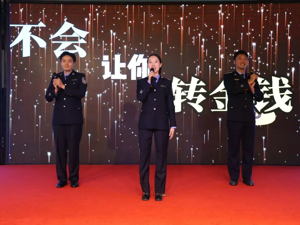 “守住养老钱 护好幸福家”——济南历城警民携手筑牢安全防线