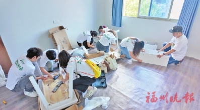 “梦想起航点”公益改造项目圆满收官 闽侯24户留守困境儿童房屋“焕新”