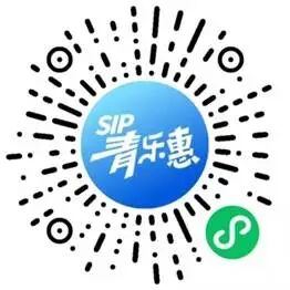 苏州工业园区:新增4.5万!绘就青年人才与城市共成长新图景