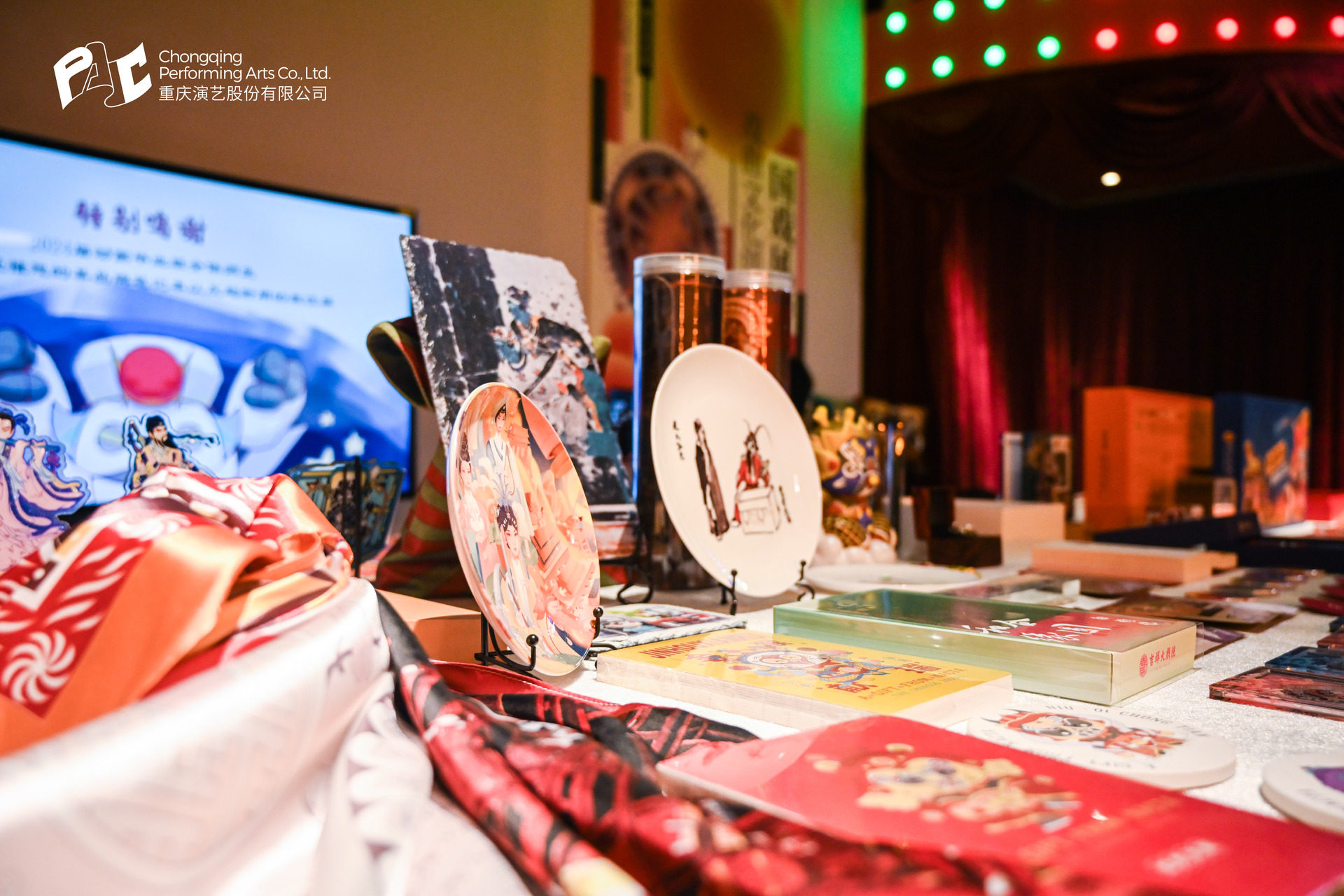 十四艺节 | “点亮意趣·无界新空间”正式亮相 点燃山城艺术潮玩热