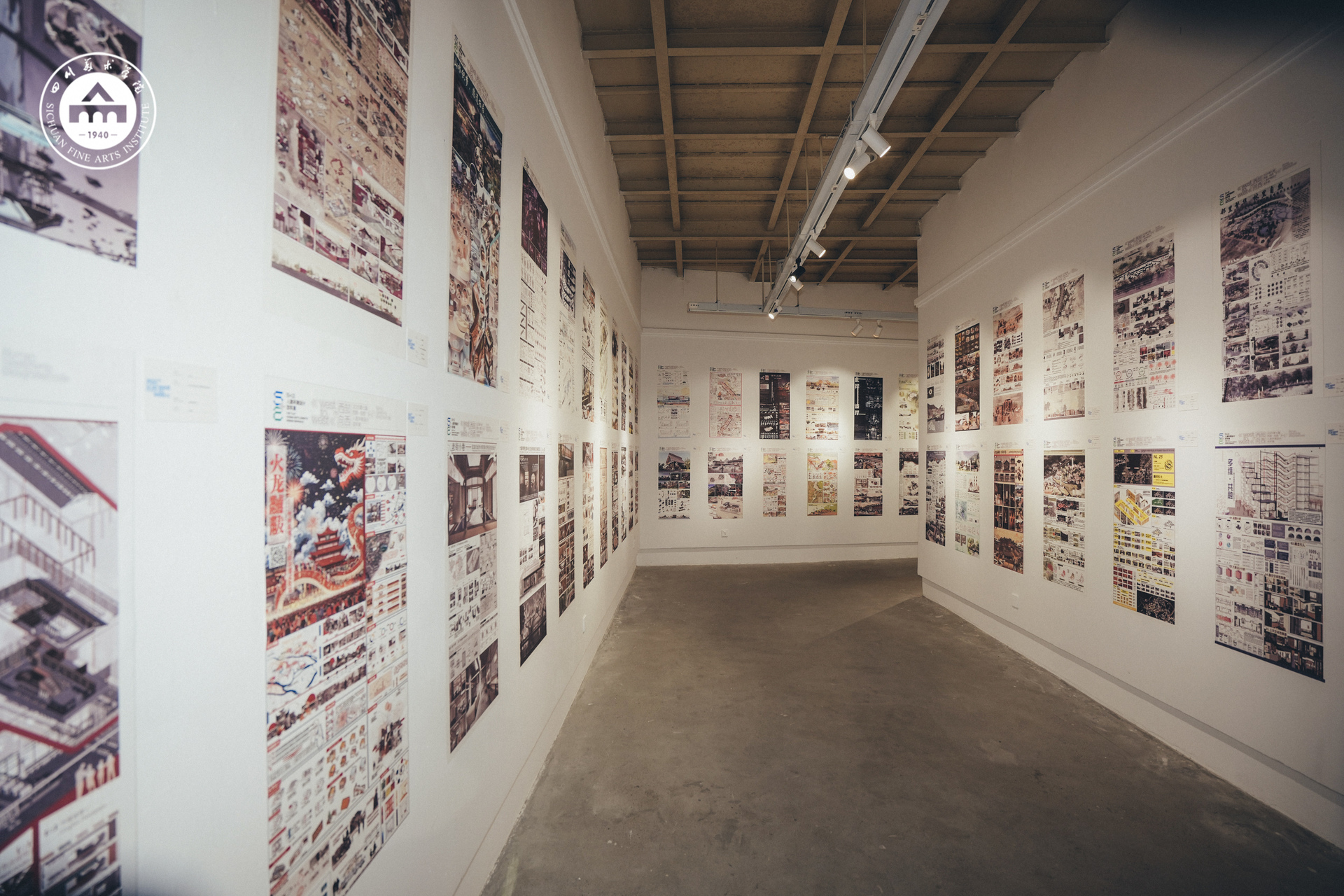 第七届西部人居环境设计双年展在渝开幕 五校联动共探设计新范式