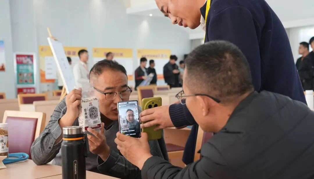 宁夏多部门联合举办区直机关驻村干部电商助农技能培训班