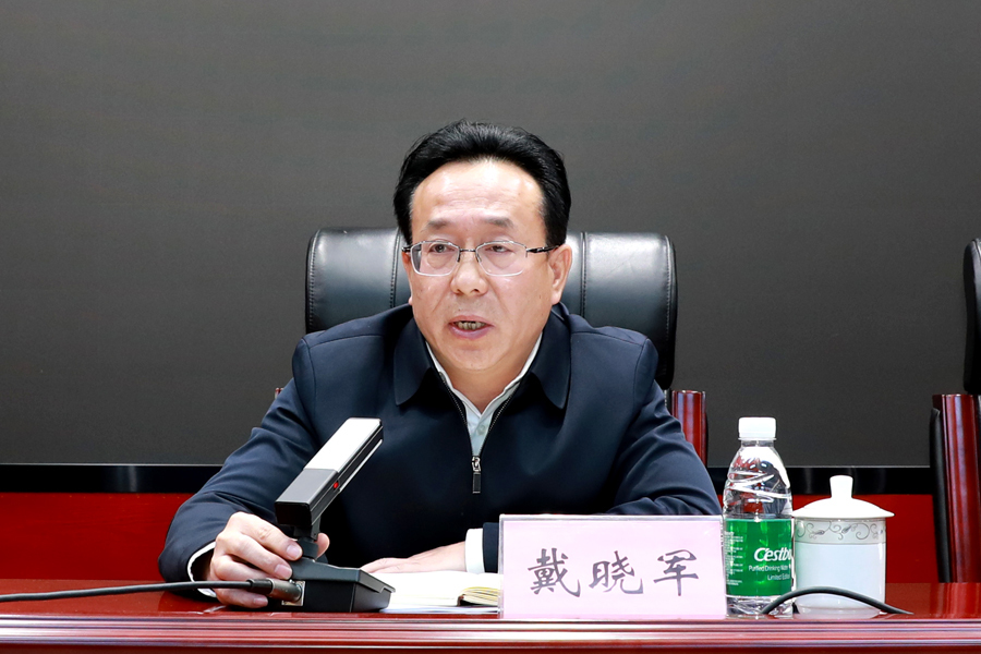 湘西高新区召开领导干部联企工作推进会 湘西高新区召开领导干部联企工作推进会