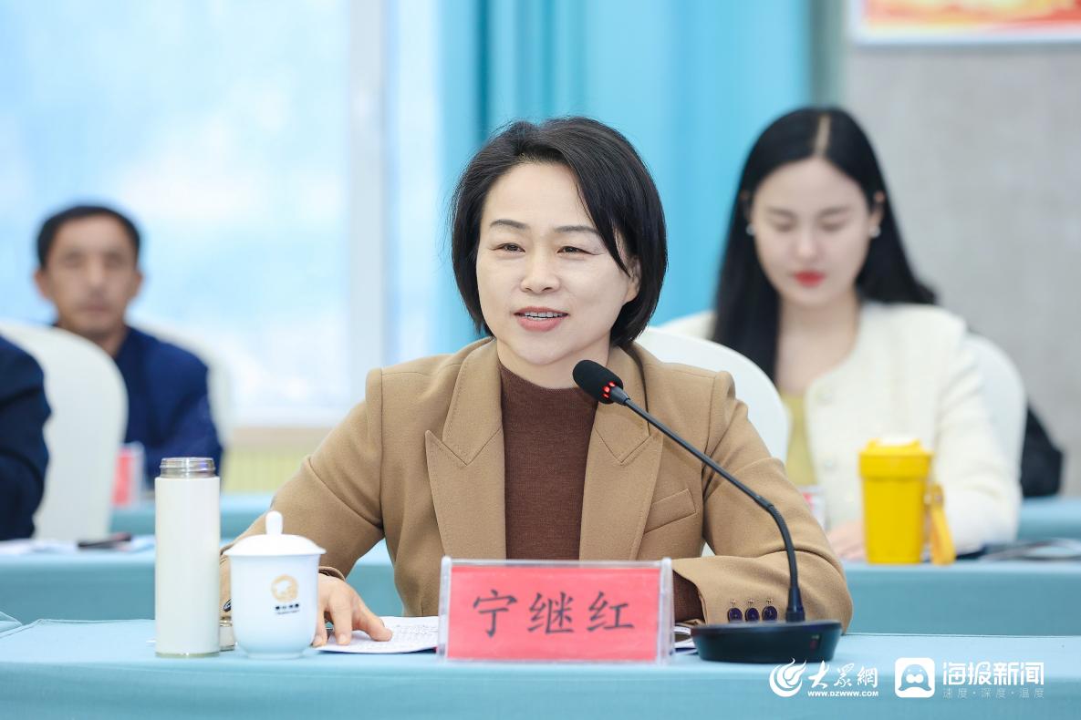 20余家全国重点新闻媒体走进山东开放大学，解码村（社区）干部学历教育山东实践