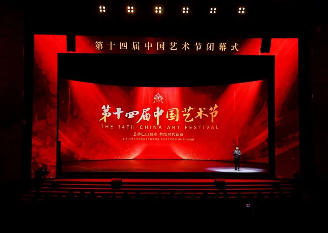 政府最高奖!鄂尔多斯文艺作品折桂文华奖