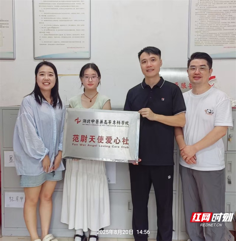 雪山到讲台:退出聚光灯后的“隐身”十年