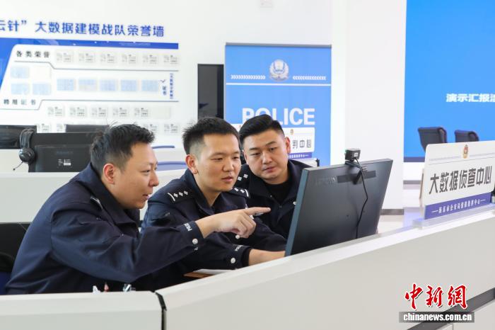 青海警界技术菁英陈少峻：十载坚持 以科技赋能基层警务