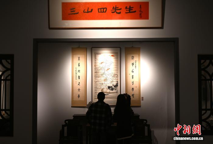 三山四先生——闽都四家书画展福州开幕