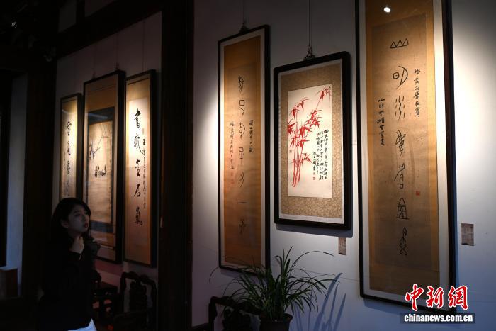 三山四先生——闽都四家书画展福州开幕