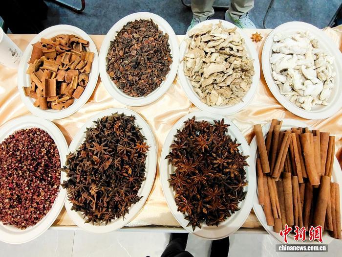 第三届玉林国际香料产业博览会开幕