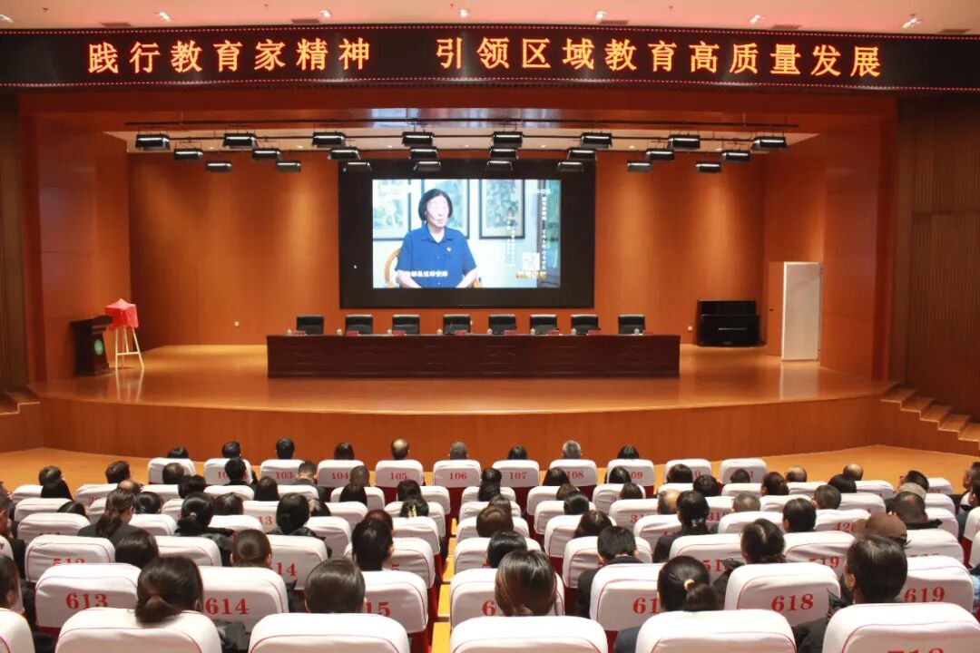 临汾一中第一附属学校—大宁县教育协同发展基地正式揭牌