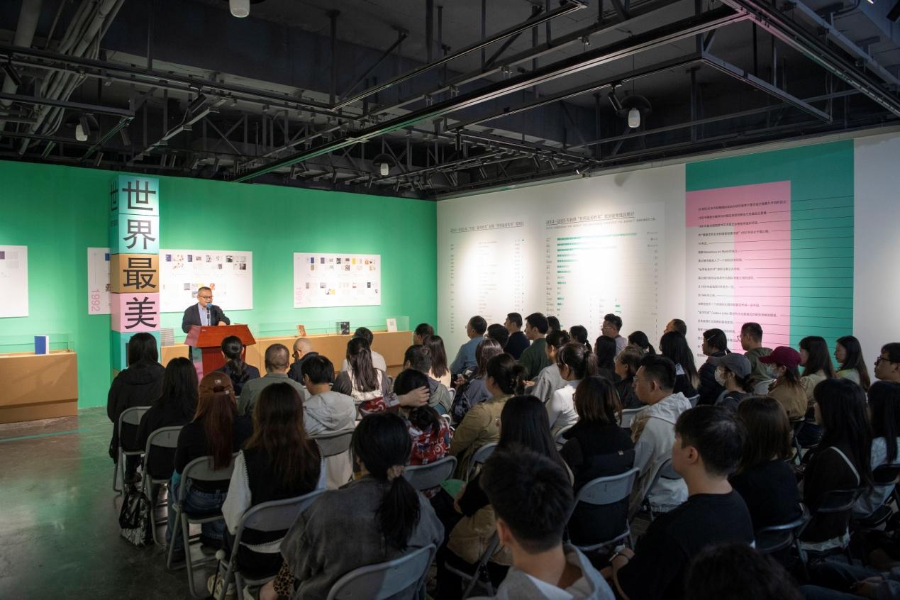 “世界最美的书”展在广西启幕 “世界最美的书”展在广西启幕