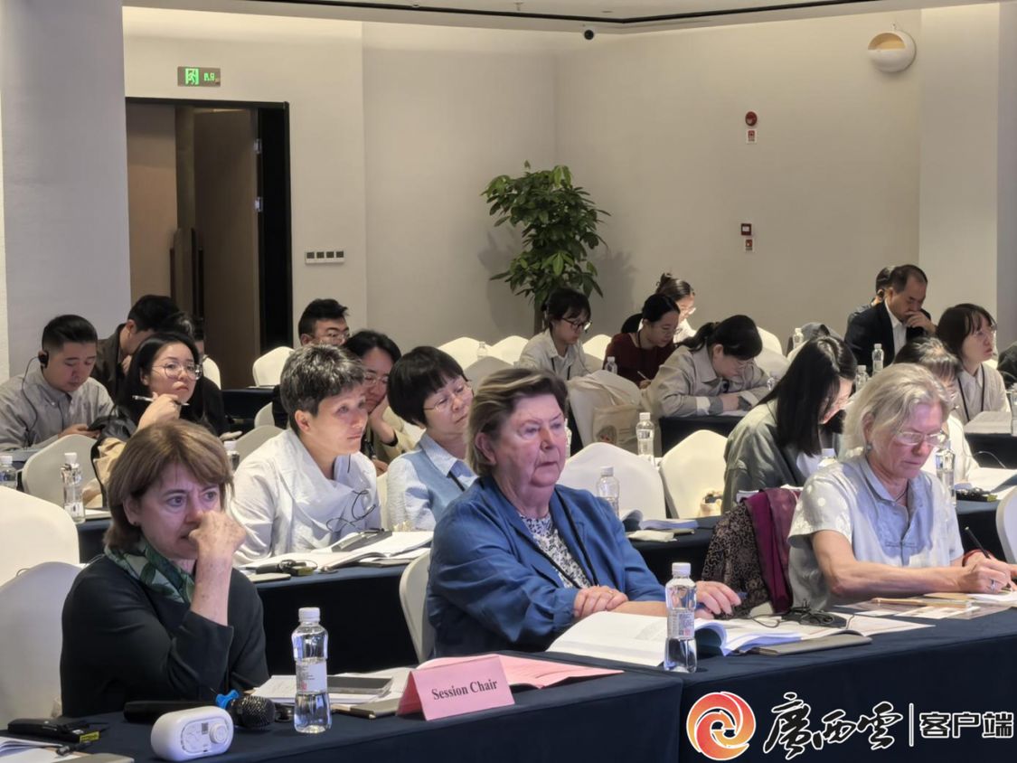 三年一届!古陶瓷科技国际研讨绽放万年陶蕴 三年一届!古陶瓷科技国际研讨绽放万年陶蕴