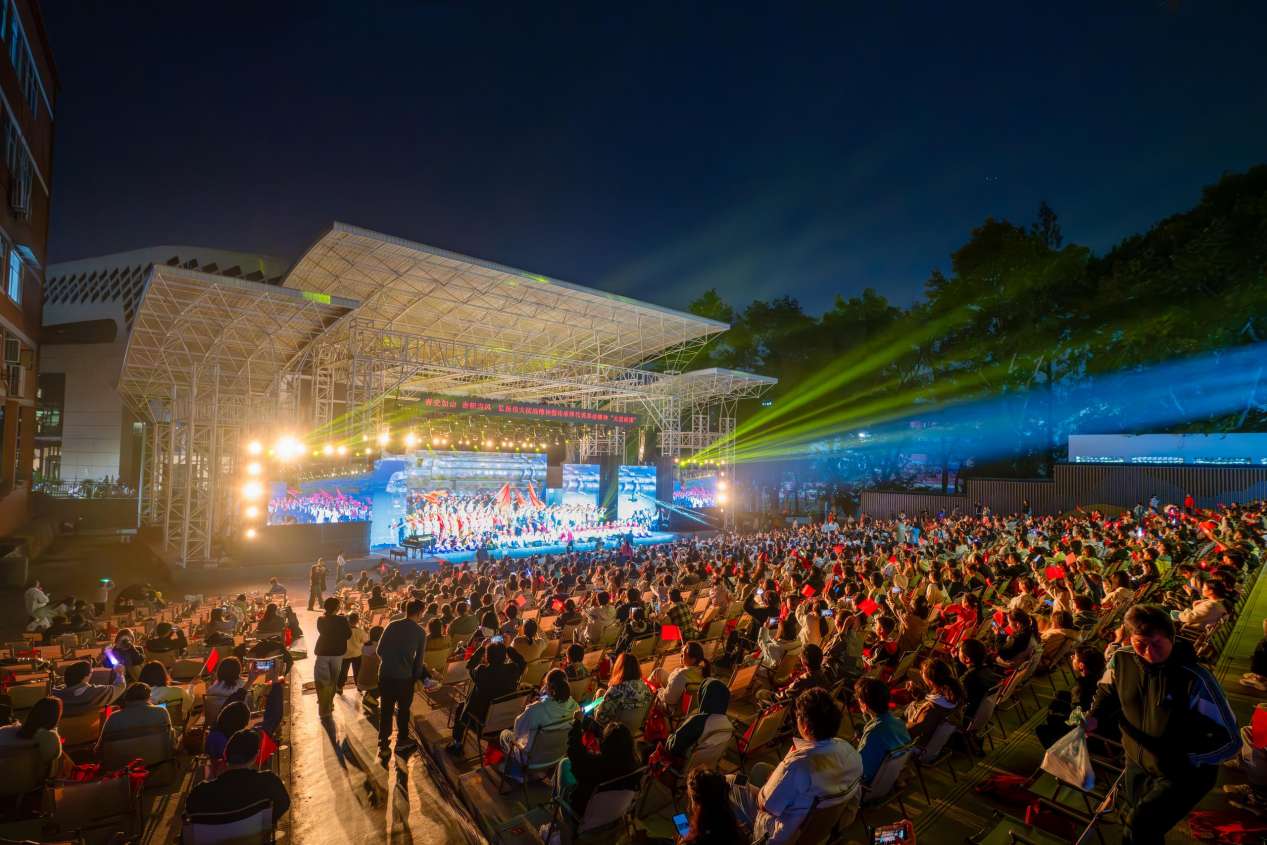 20万网友同上一堂沉浸式“大思政课”