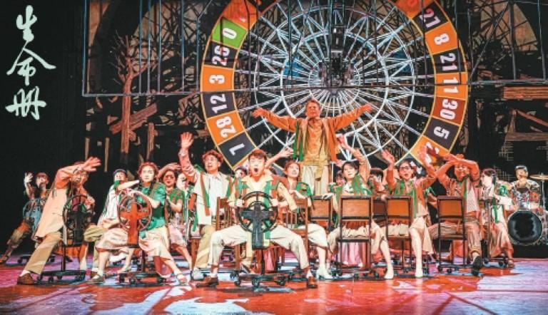 第十四届中国艺术节传喜讯——陕派话剧《生命册》斩获文华大奖 第十四届中国艺术节传喜讯——陕派话剧《生命册》斩获文华大奖