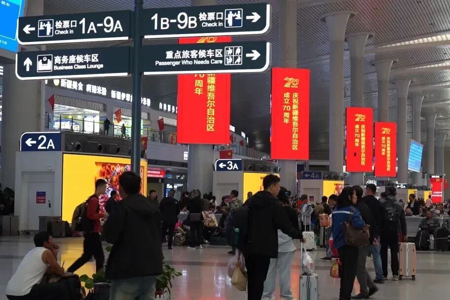 新疆铁路绘就“两山”理念新画卷