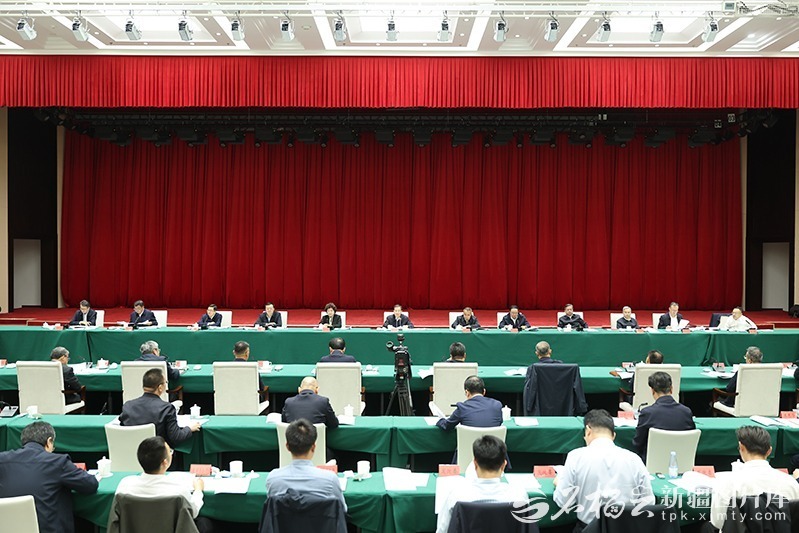 自治区党委召开座谈会征求全区有关部门和地州市对自治区“十五五”规划的意见建议