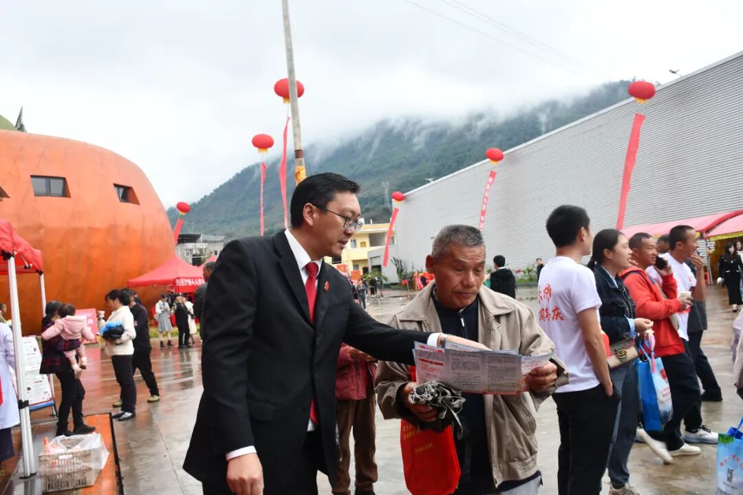 平乐法院:从枝头到舌尖,法治护航“柿”业红 图片