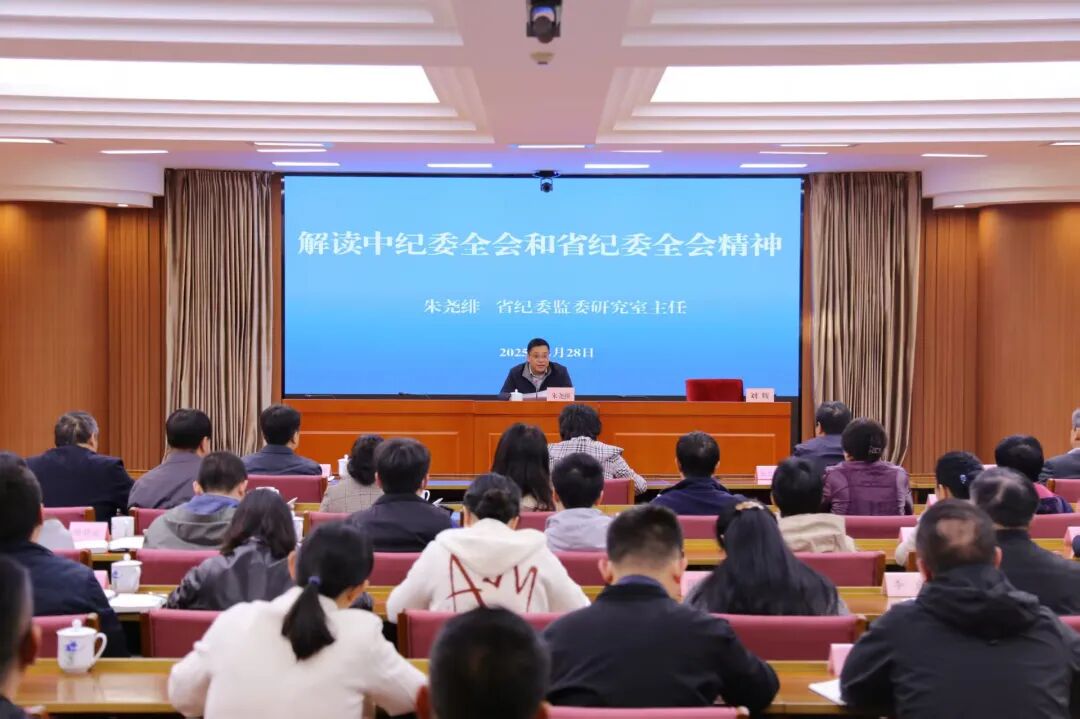 履职担当促发展 法治赋能谱新篇——“十四五”以来云南人大护航高质量发展纪实