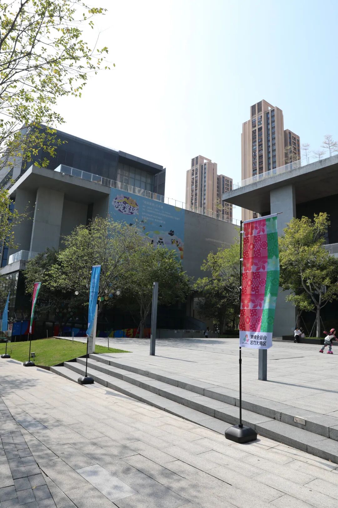 这氛围,疯狂心动了 还有周边送送送 | 十五运@坪山