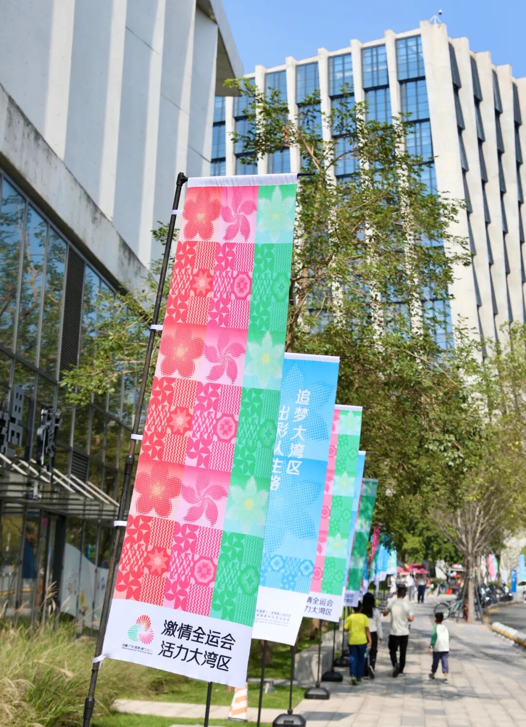 这氛围,疯狂心动了 还有周边送送送 | 十五运@坪山