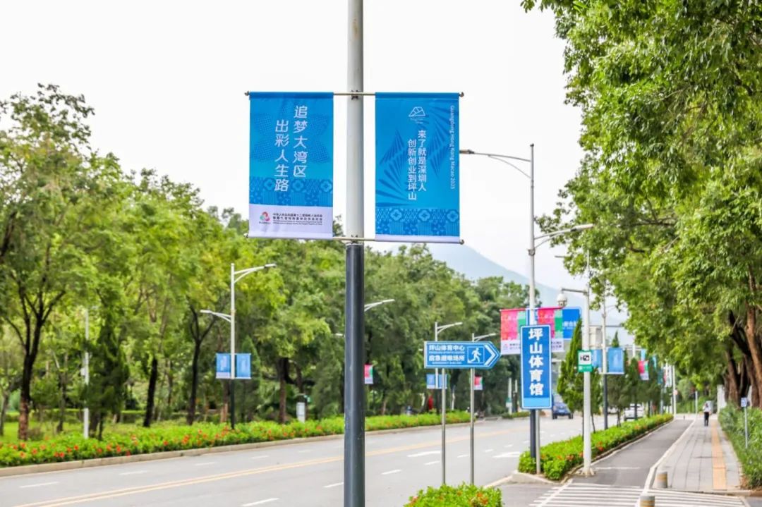 这氛围,疯狂心动了 还有周边送送送 | 十五运@坪山 cb58e76d5445a5cbffbd48847ed4d36.jpg