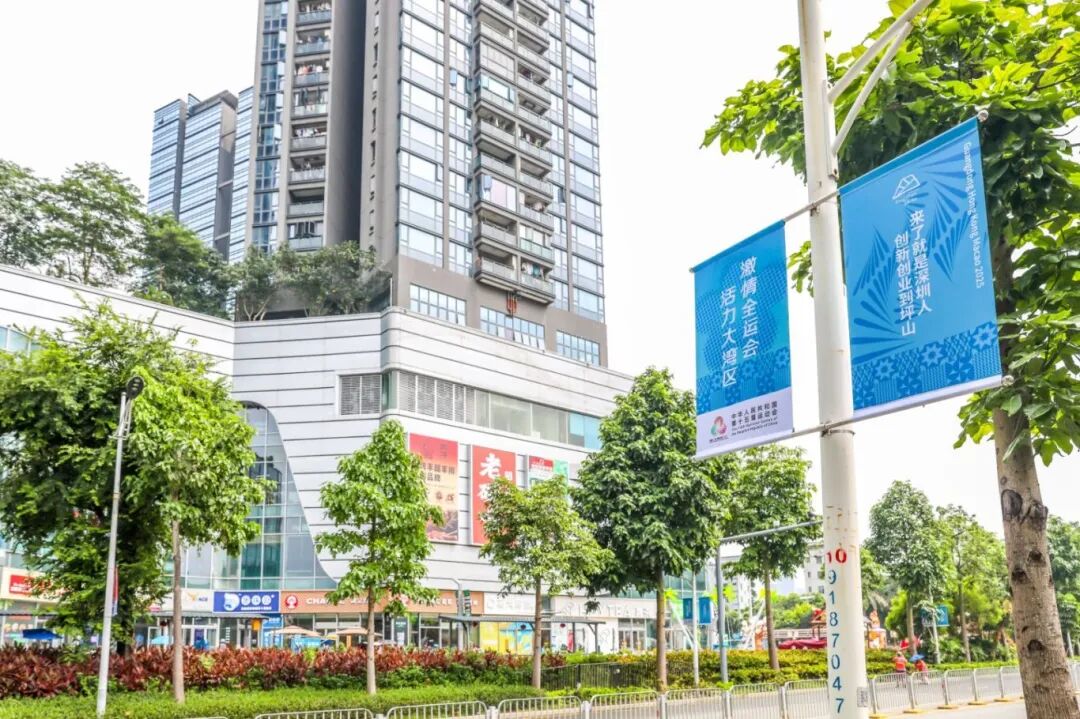 这氛围,疯狂心动了 还有周边送送送 | 十五运@坪山 bc90018cdc2017d9f1b017517b46499.jpg