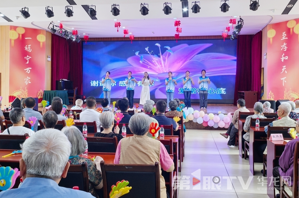 用心守护“夕阳红” 重庆全方位提升800多万老年人生活品质 用心守护“夕阳红” 重庆全方位提升800多万老年人生活品质