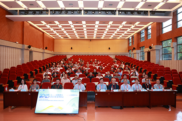 精准智控护航医疗安全 重庆麻醉学术年会探索学科高质量发展新路径