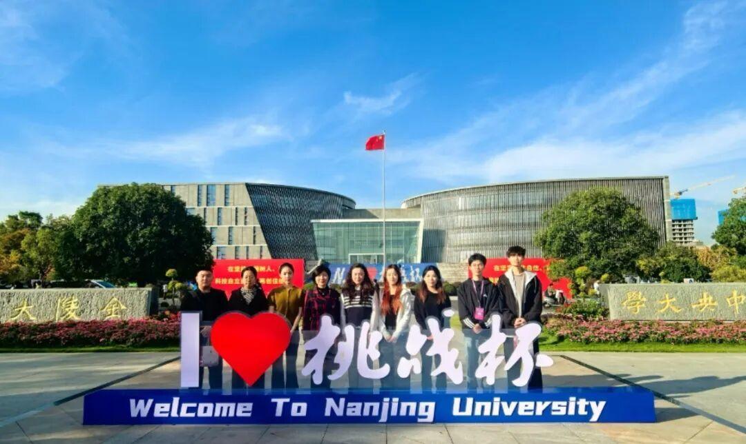 喜报!烟大学子连续三届摘得“挑战杯”全国特等奖!