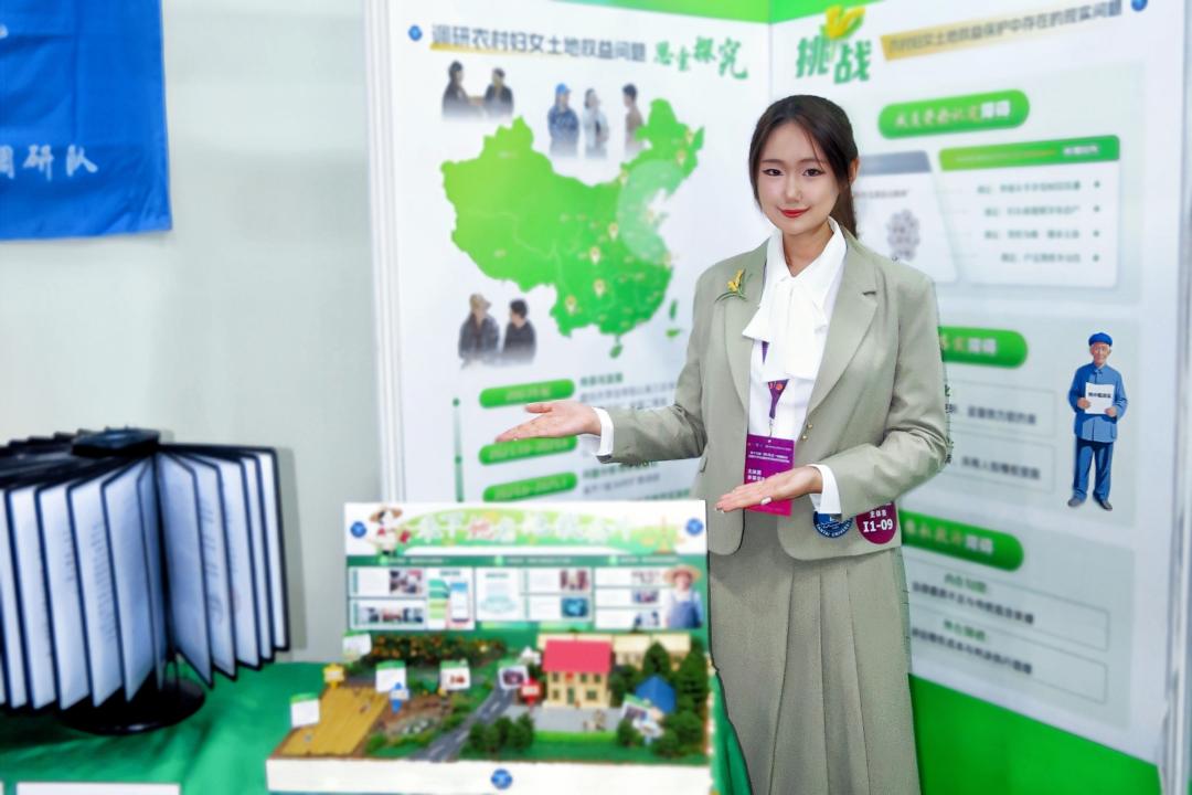 喜报!烟大学子连续三届摘得“挑战杯”全国特等奖!